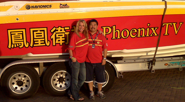 Sarah-and-Martin-Lai_web_1.jpg Sarah-and-Martin-Lai_web_1.jpg