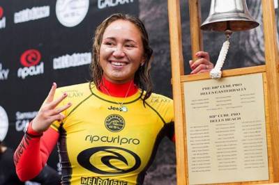 Women sport news - 2016 World Surf league champioship tour potential starts tomorrow.