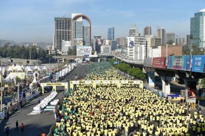 Women sport news - TotalEnergies Great Ethiopian Run