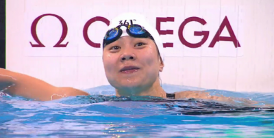 Women sport news - China's Lin Ping wins the 200m Individual relay SM9 in Rio