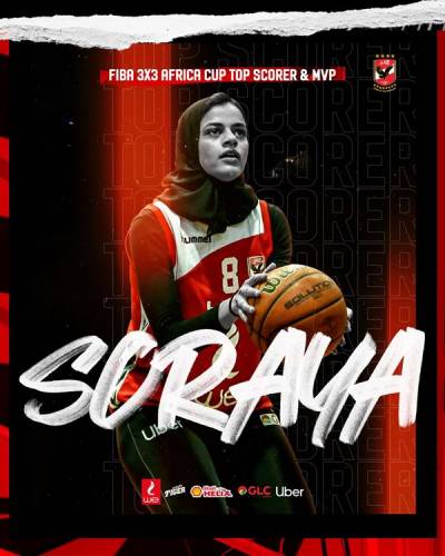 Women sport news - Egypt to host FIBA Africa Women's Championship Cup 2019