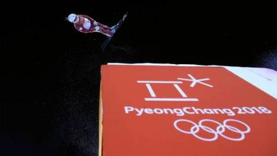 Women sport news - Huskova soars to victory in the Women's Aerials