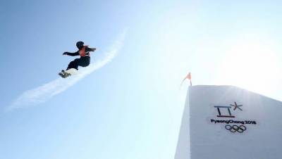 Women sport news - Pyeongchang 2018 Day by Day